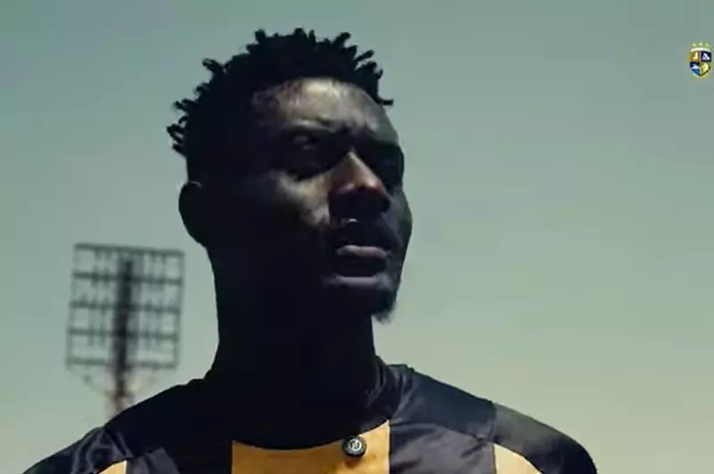 كالو اونيماتشي